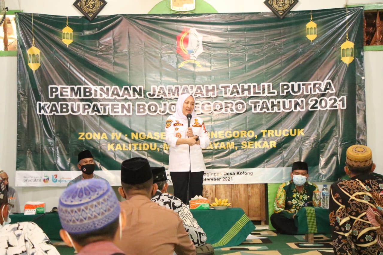 Jalin Silaturrahmi Antar Ulama dan Umara Melalui Pembinaan Jama'ah Tahlil.