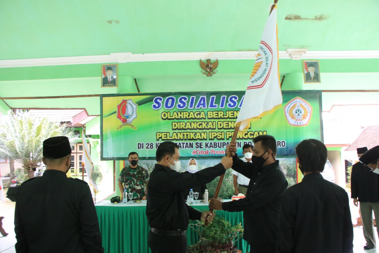 Hadir Pelantikan IPSI, Bupati Harapakan menjadikan suasana lingkungan yang Kamtibmas.