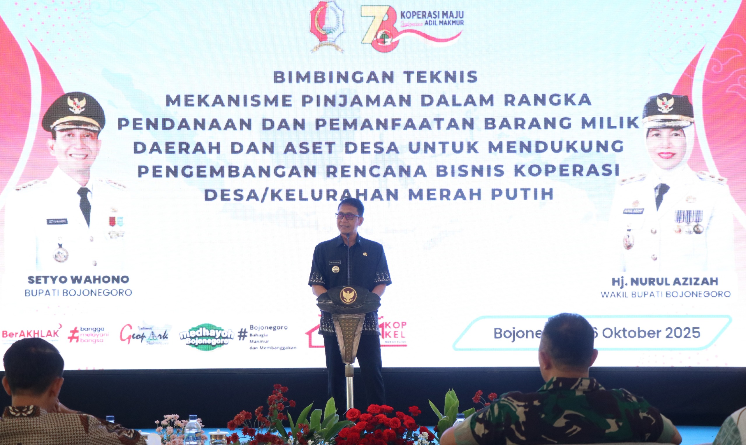 Pemkab Bojonegoro Gelar Bimbingan Teknis Mekanisme Pinjaman untuk Pengembangan Koperasi Desa Merah Putih