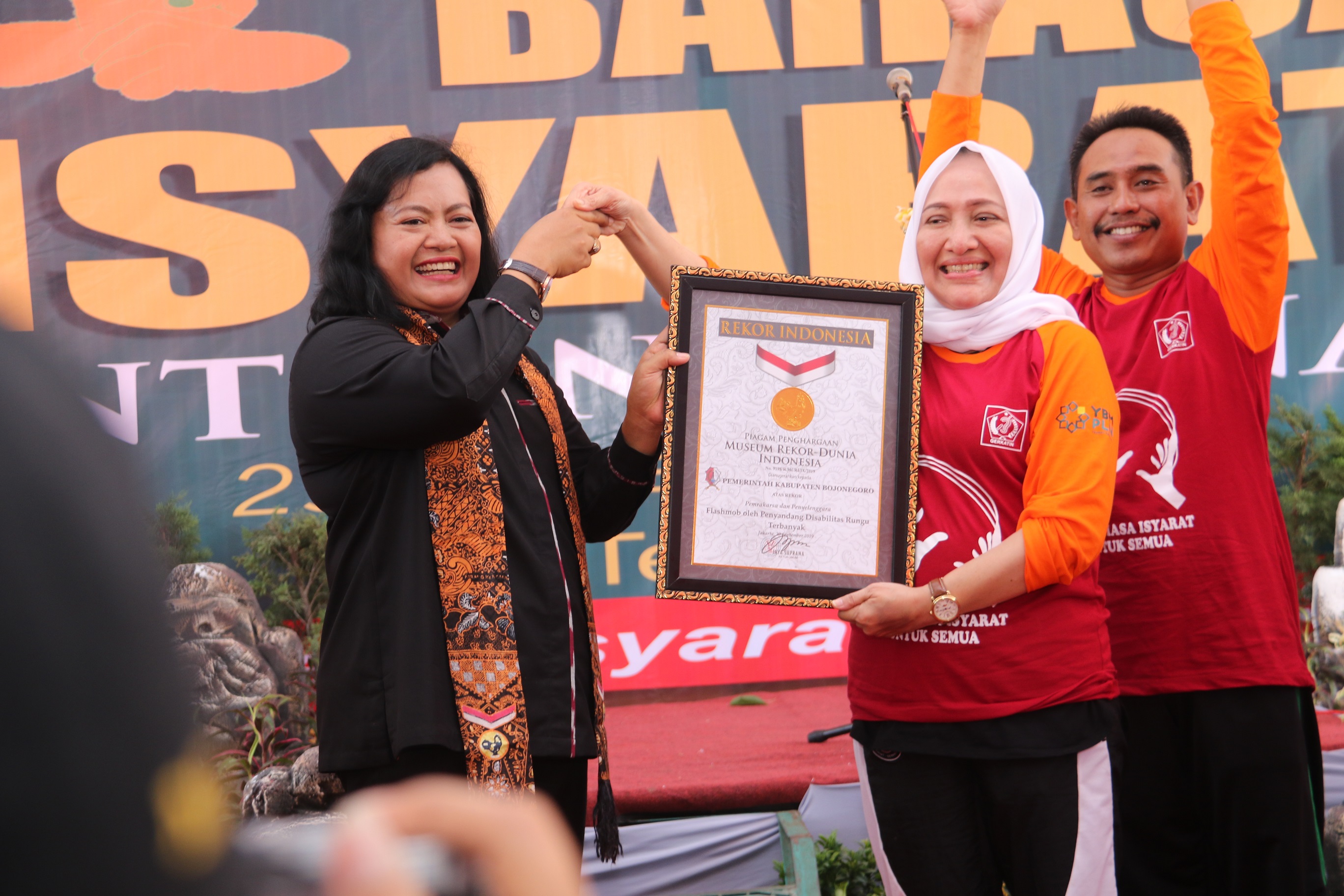 Pemecahan Rekor Muri Flashmob Terbanyak