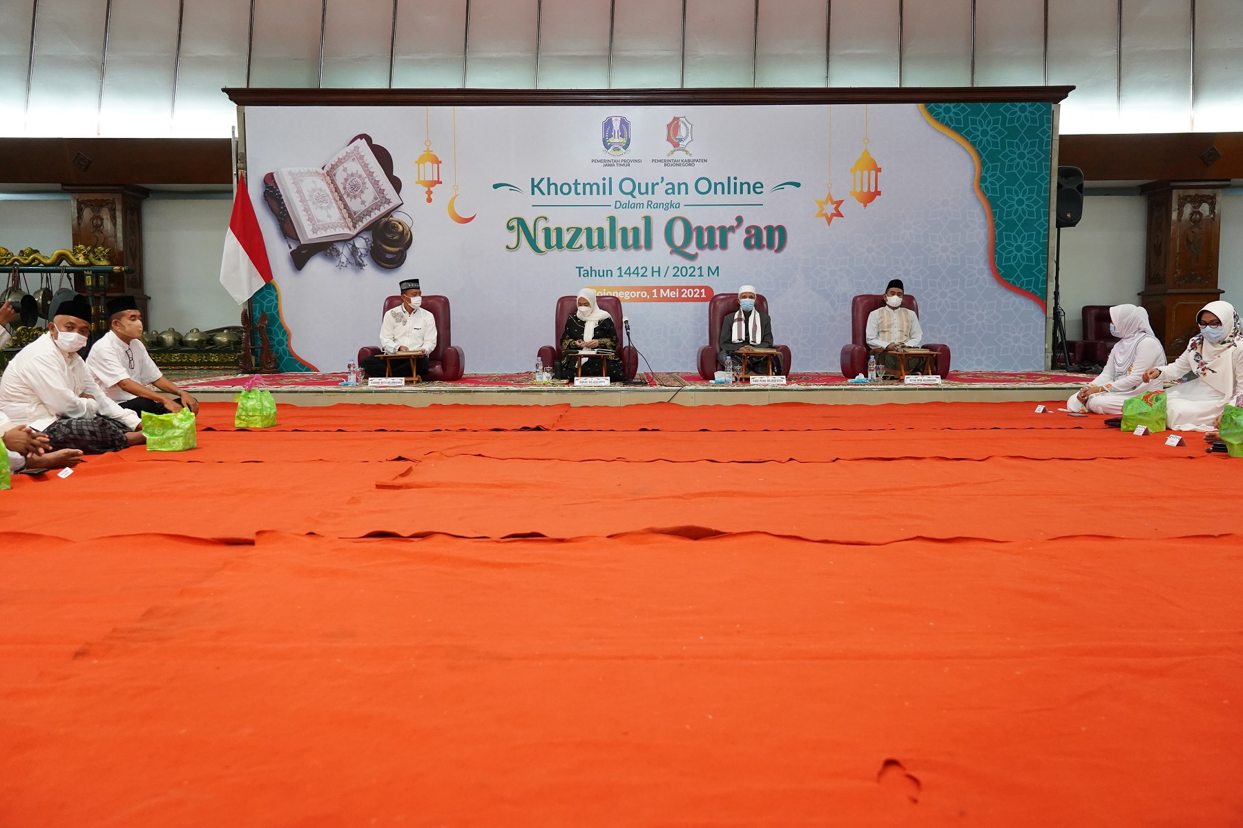 Khotmil Qur'an Online